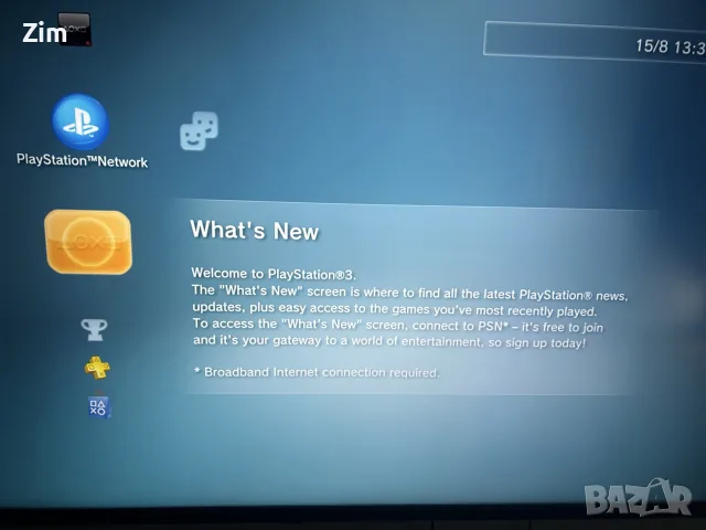 Playstation 3 slim хакнат, снимка 4 - PlayStation конзоли - 55671869