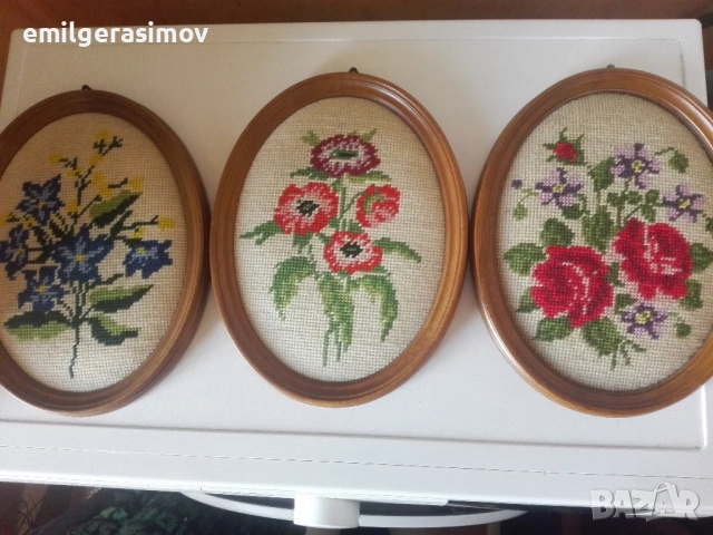 Три малки гоблена.