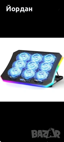 Премиум охлаждаща подложка за гейминг лаптоп 