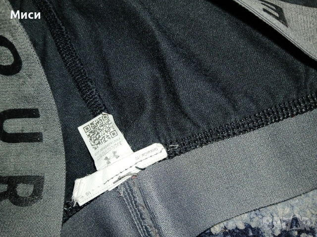 Оригинални Спортни клинове , снимка 6 - Клинове - 54167285