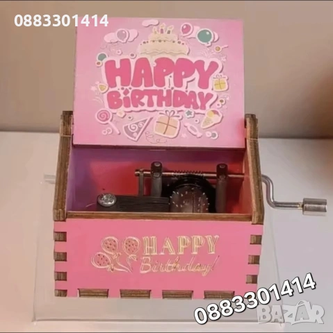 Латерна за Рожден ден Мелодия Happy Birthday Музикална кутия Music box , снимка 4 - Музикални играчки - 55199775