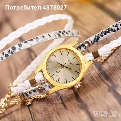 Дамски ръчен часовник тип гривна с верижки за увиване около китката. Цветове - бял или златен., снимка 6 - Дамски - 55499139