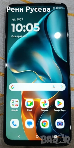 Телефон Motorola g 05 , снимка 3 - Motorola - 55216452