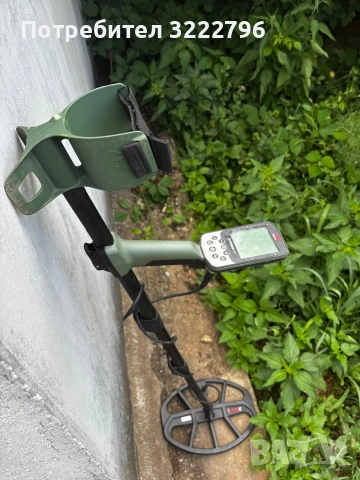 Minelab X-Terra Pro