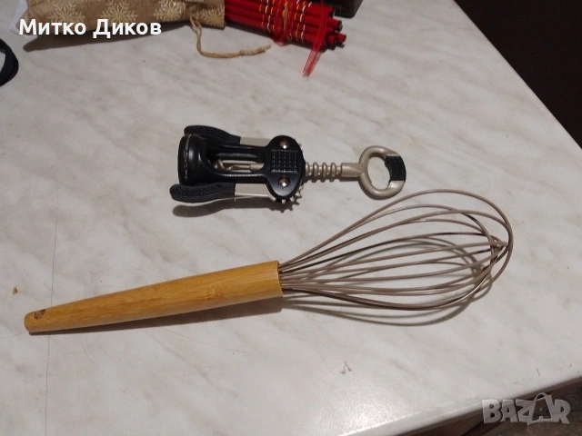 Лостов Тирбушон Fackelmann.