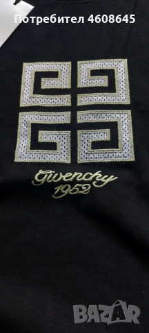GIVENCHY Мъжка тениска , снимка 3 - Тениски - 54499185