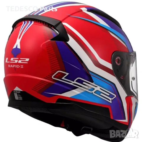 ПРОМОЦИЯ - Каска LS2 FF353 RAPID II - XS, XL, XXL, 3XL размер, снимка 2 - Аксесоари и консумативи - 54751378