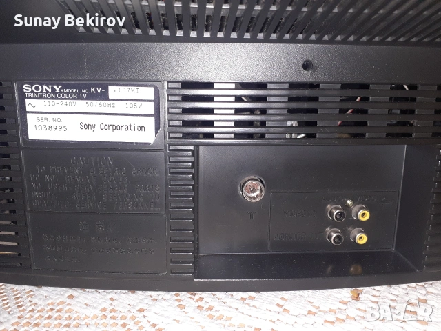 Телевизор Сони 21 инча, снимка 3 - Телевизори - 54825148