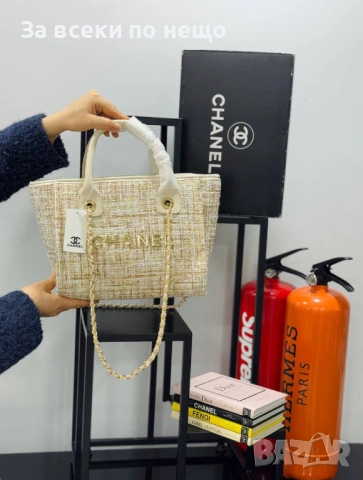 Chanel Дамска Чанта Шанел - Различни Цветове Код SK1358