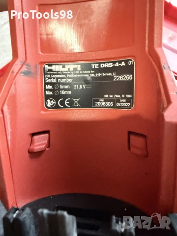Hilti TE 4-A22 + Hilti TE DRS-4-A, снимка 9 - Перфоратори - 55317861