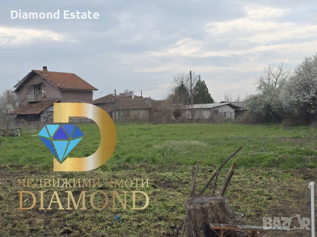 Едноетажна къща в село Средец, обл. Стара Загора, снимка 9 - Къщи - 53996947