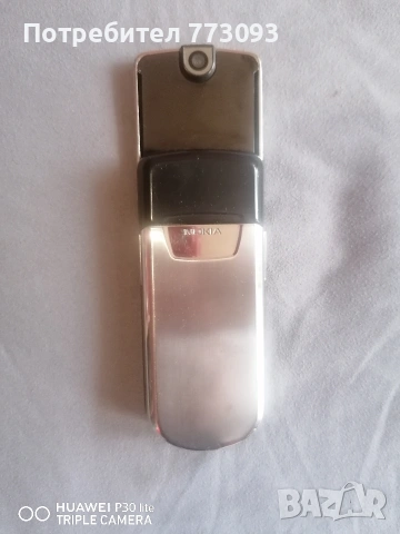 Nokia 8800, снимка 6 - Nokia - 54584226