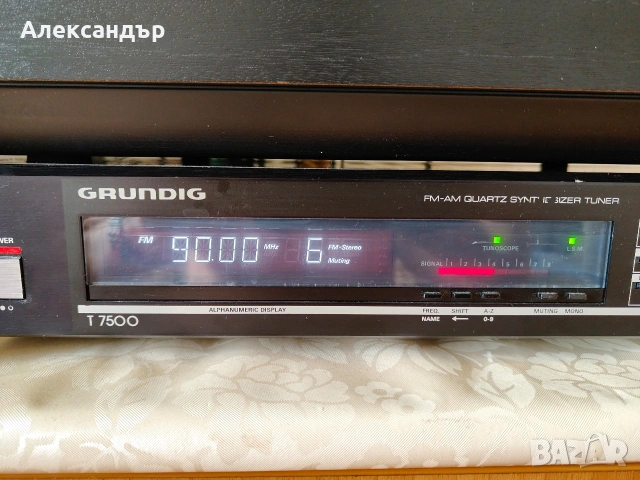 тунер Grundig T 7500, снимка 3 - Ресийвъри, усилватели, смесителни пултове - 55009394
