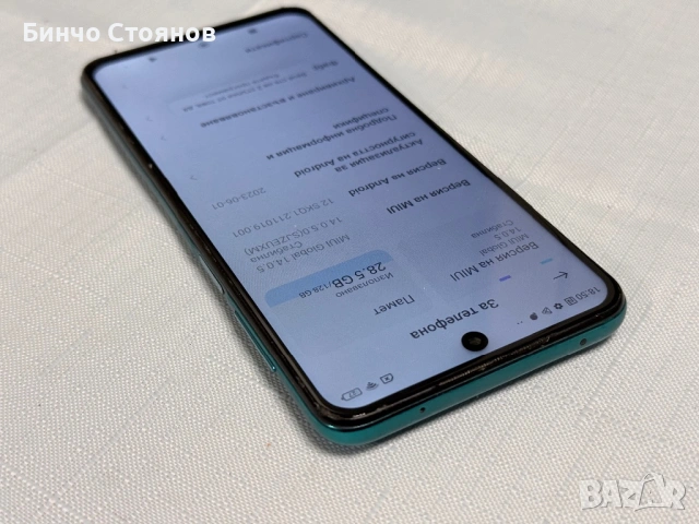Xiaomi Redmi Note 9 Pro, снимка 5 - Xiaomi - 54311357