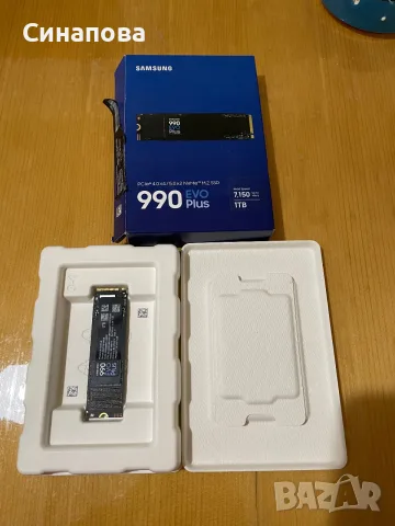 Samsung MZ-V9S1T0 1 TB M.2 PCI Express 4.0 NVMe V-NAND TLC, снимка 4 - Геймърски - 55413423