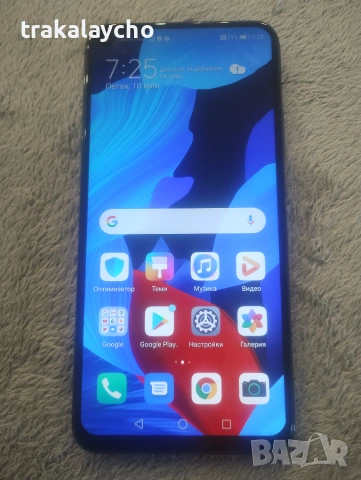 Huawei Nova 5T, YAL- L21, 6GB/128GB