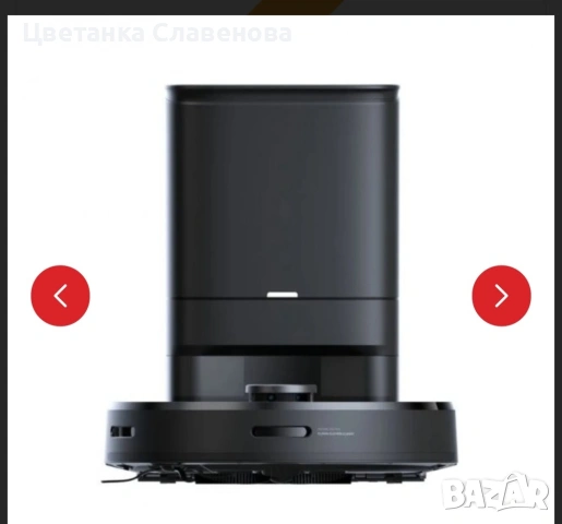 Прахосмукачката роботBotslab NaviClean S8 Plus, снимка 10 - Прахосмукачки - 54081315