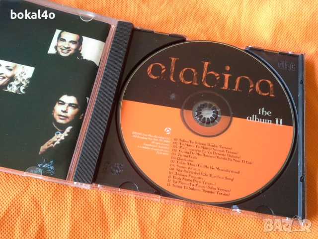 Alabina, снимка 2 - CD дискове - 54942342