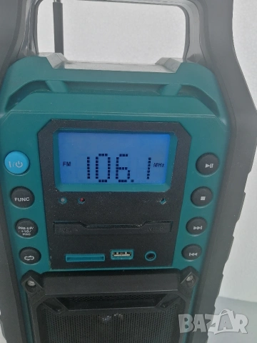 Строително радио BLAUPUNKT BSR10, снимка 7 - Радиокасетофони, транзистори - 54707007