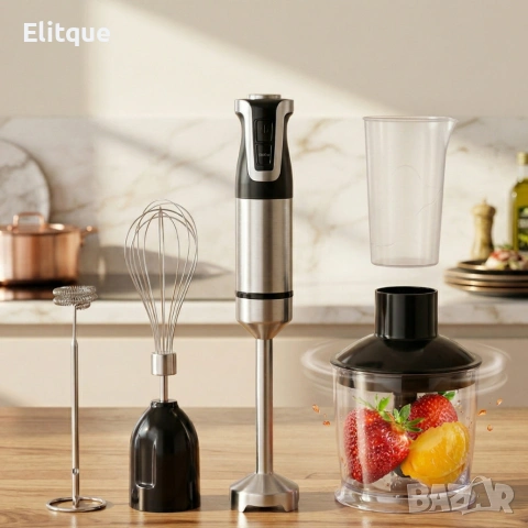 Мощен ръчен блендер 1800W с 20 скорости и турбо функция 