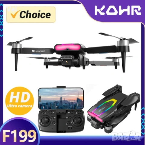 WIFI FPV професионален мини RC сгъваем дрон със 1080px камера, снимка 2 - Дронове и аксесоари - 54841889