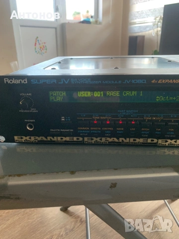 Roland Super JV-1089, снимка 2 - Ресийвъри, усилватели, смесителни пултове - 54300852