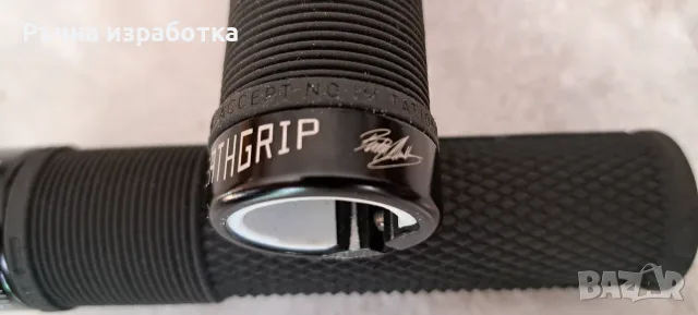 dmr death grip грипове дръжки за кормило, снимка 6 - Части за велосипеди - 55599365