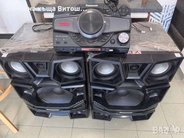 Panasonic SA-MAX 9000, снимка 4 - Аудиосистеми - 54691577