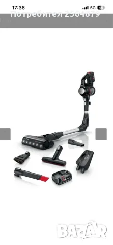 Вертикалната прахосмукачка Bosch BCS711EXT Unlimited 7, снимка 2 - Прахосмукачки - 55544307