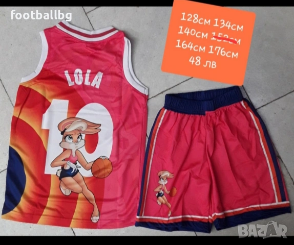 NBA ALL STARS ❤🏀 детско юношески баскетболни екипи , снимка 13 - Баскетбол - 38755396