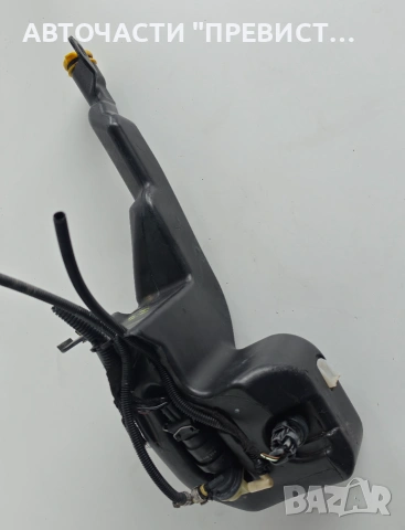 Казанче Течност Чистачки Опел Астра Х Opel Astra H 2004-2009г