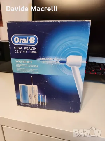 Конец за зъби Oral-B Waterjet за орално здраве Braun