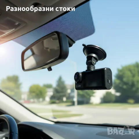 Видеорегистратор Black BOX Super HD 1296P + задна камера, снимка 2 - Камери - 55493015