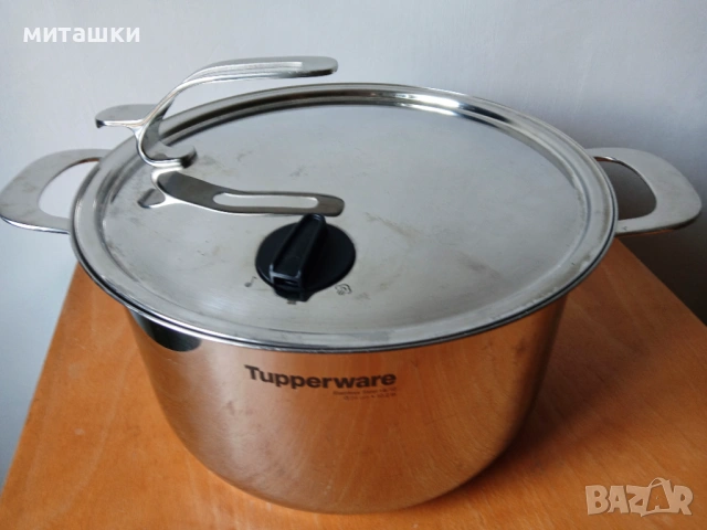 Универсална тенджера Tupperware 7,6 L