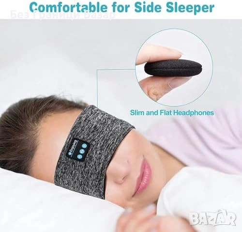 Нова Bluetooth Лента за Глава Слушалки за Сън Спорт HD Stereo 14 часа Батерия, снимка 6 - Bluetooth слушалки - 54728156