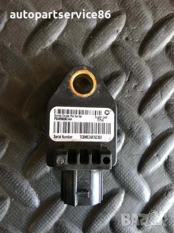 Сензор за удар за Dodge Avenger 2.0 CRD (2006-2011) P04896061AA, снимка 2 - Части - 55331041