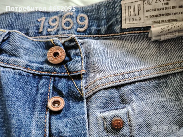 Нови оригинални мъжки дънки Gap, снимка 5 - Дънки - 55566242