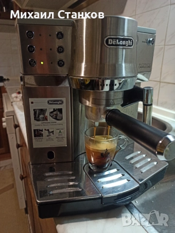 Кафе машина Делонги , снимка 3 - Кафемашини - 54143221