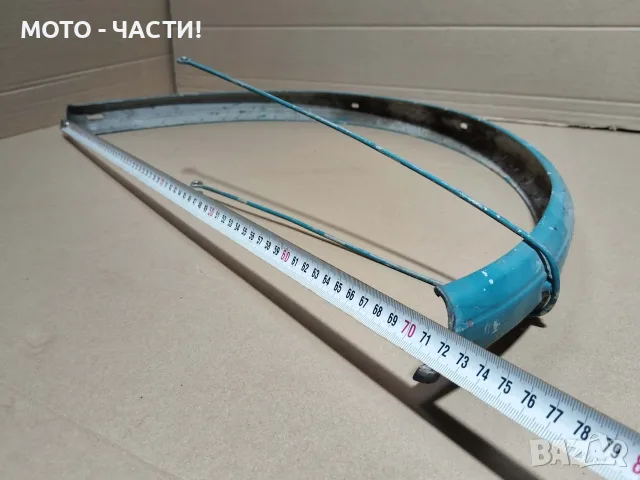 Заден Калник За Ретро Велосипеди. / НОМЕР 360., снимка 7 - Аксесоари за велосипеди - 55658690