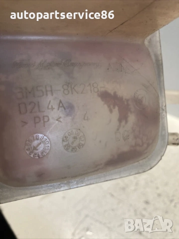 Разширителен съд за охладителната течност за Volvo C70 2.4 бензин (2008) 3M5H-8K218-AJ, снимка 2 - Части - 54020658