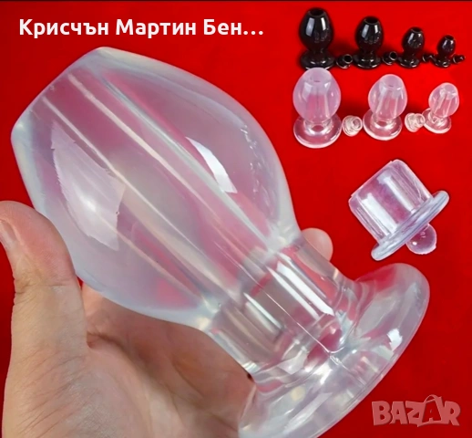 Анална Тапа хл