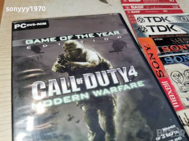 CALL OF DUTY 4 PC 2005261904H1E3R, снимка 6 - Игри за PC - 54620389