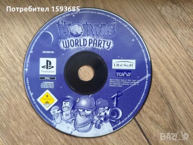 Playstation 1 - В перфектно състояние , снимка 2 - Игри за PlayStation - 54905033