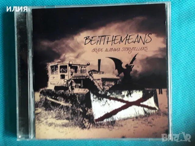 Contemporary Jazz,Celtic,Soft Rock,Smooth Jazz,Alternative Rock - Част-20, снимка 9 - CD дискове - 55692445