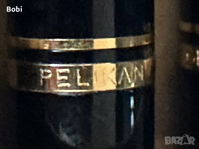 Винтидж комплект Pelikan, снимка 8 - Други ценни предмети - 55522268