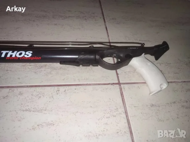 Харпун Pathos Saragos Evo Pro 75cm, снимка 3 - Ловно оръжие - 55670850