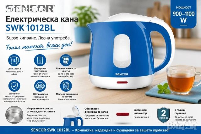 кани, снимка 6 - Други - 54875119