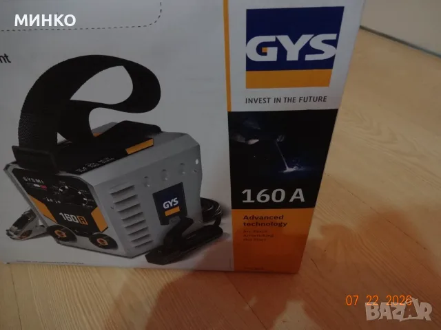 Инверторен електрожен   GYSMI 160A, снимка 3 - Други машини и части - 55380380