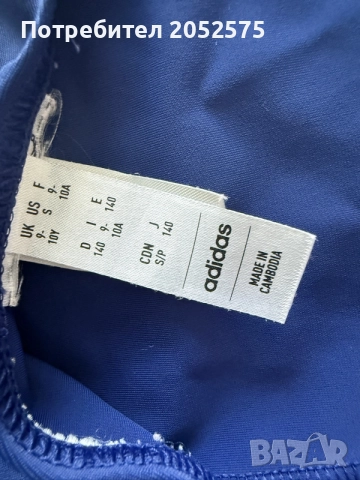 3 бр. детски бански костюми, снимка 6 - Детско бельо и бански  - 55679201