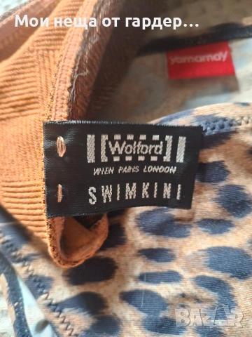 Горнище Wolford, долнища Calvin Klein, Yamamoto, S , снимка 2 - Бански костюми - 54925196